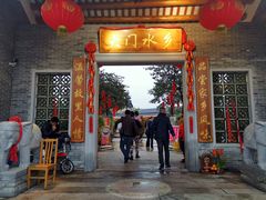 门面-大门水乡·顺德菜
