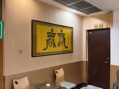 -青藤汗蒸时代会所