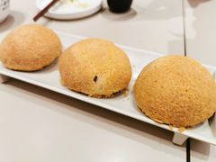 酥皮山楂叉烧包-蔡澜点心(三里屯T+MALL店)
