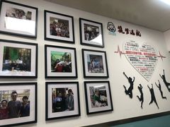 -顶巧鸡汤馄饨(虹口总店)