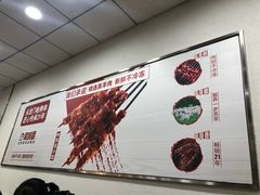 -南城香·饭香串香馄饨香(青年路店)