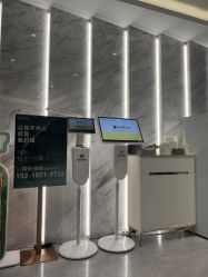 -LIHER北京丽合医疗美容医院