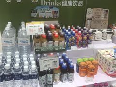 -远洋未来广场(育慧北路店)