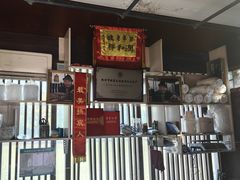 -润和祥小砵头甜酒酿