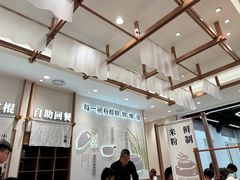 -小满手工粉(上海品尊国际店)