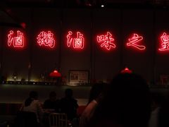 -陈鹏鹏潮汕菜(宝安机场T3航站楼店)