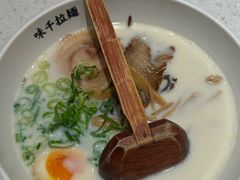 -味千拉面(广州白云机场T1航站楼店)