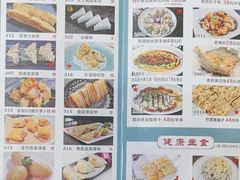 -丰尔粥食·顺德鱼生·干蒸排骨顺德菜(大良分店)