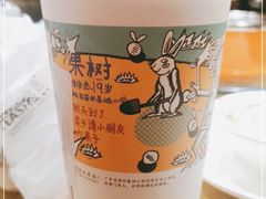 -茶颜悦色(金茂览秀城LG层外街店)