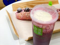 -奈雪的茶(天河城店)