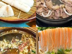 -烹然四季椰子鸡火锅(团结湖总店)
