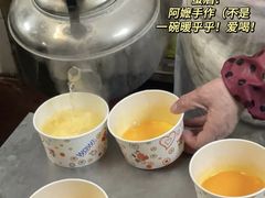 -严老幺烧麦(前进四路店)
