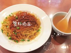 -黄枝记(议事亭前地店)