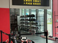 -魔赛卡丁车赛车汇(上海店)