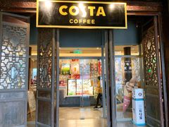 门面-COSTA COFFEE(西湖天地店)