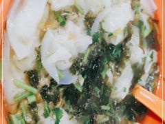 -阿麟馄饨(延长路店)