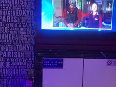 -格莱美量贩式KTV(奥帆店)