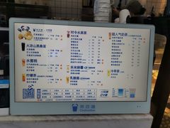 -茶百道(春熙路银石广场店)