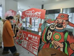 -橘米月子中心(青羊市妇幼店)