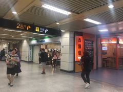 -全家便利店(上海南站站店)