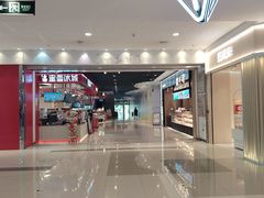 -天津梅江印象城