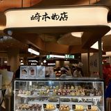 今天掉进了甜品的诱惑