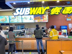 -赛百味SUBWAY(燕莎奥莱店)