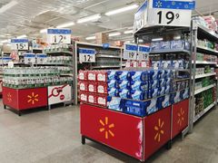 -沃尔玛超市(北大街店)