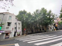 -天府面庄(天平路店)