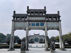 -敬亭山风景名胜区