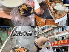 -旧街市鲜货老火锅(大光路店)