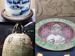 -贵州省博物馆(新馆)