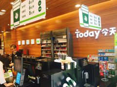 -today便利店(汉街店)