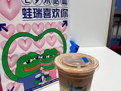 -瑞幸咖啡(深业泰然大厦店)