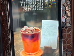 -首都图书馆-咖啡厅