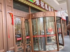 -朱记乳鸽王·非遗石岐乳鸽·全鸽宴(大兴旗舰店)