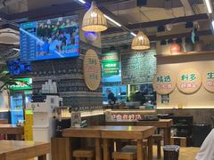 -云阿蛮云南生烫牛肉米线(奉贤路店)