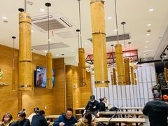 大堂-好人民间·番茄鱼酸菜鱼(杭州永旺梦乐城店)