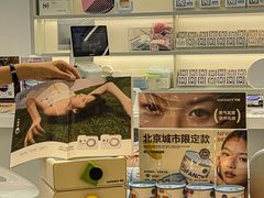 -可糖美瞳·隐形眼镜·测基弧(朝阳大悦城店)