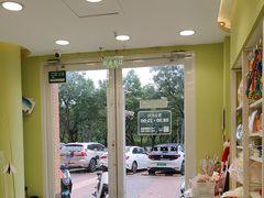 -悦宠动物医院(京丰分院)