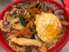 -易记皮肚面(明瓦廊店)