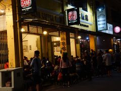-金伯利街美食夜市