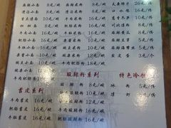 android_upload_pic-赖扁担重庆小面(友谊路店)