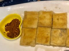 铁板石屏豆腐-滇道云南特色料理(康定路店)