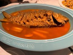 -阿五黄河大鲤鱼(纬三路店)