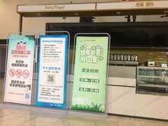 -中影国际影城(西溪印象城CINITYLED店)