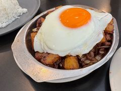 干免治牛肉饭-妈阁铭记澳葡美食
