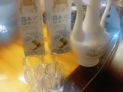 -农轩·醉黄冈