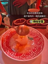 -花嫁丽舍海岛婚礼殿堂(国展店)