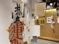 -朵云书院·广富林店